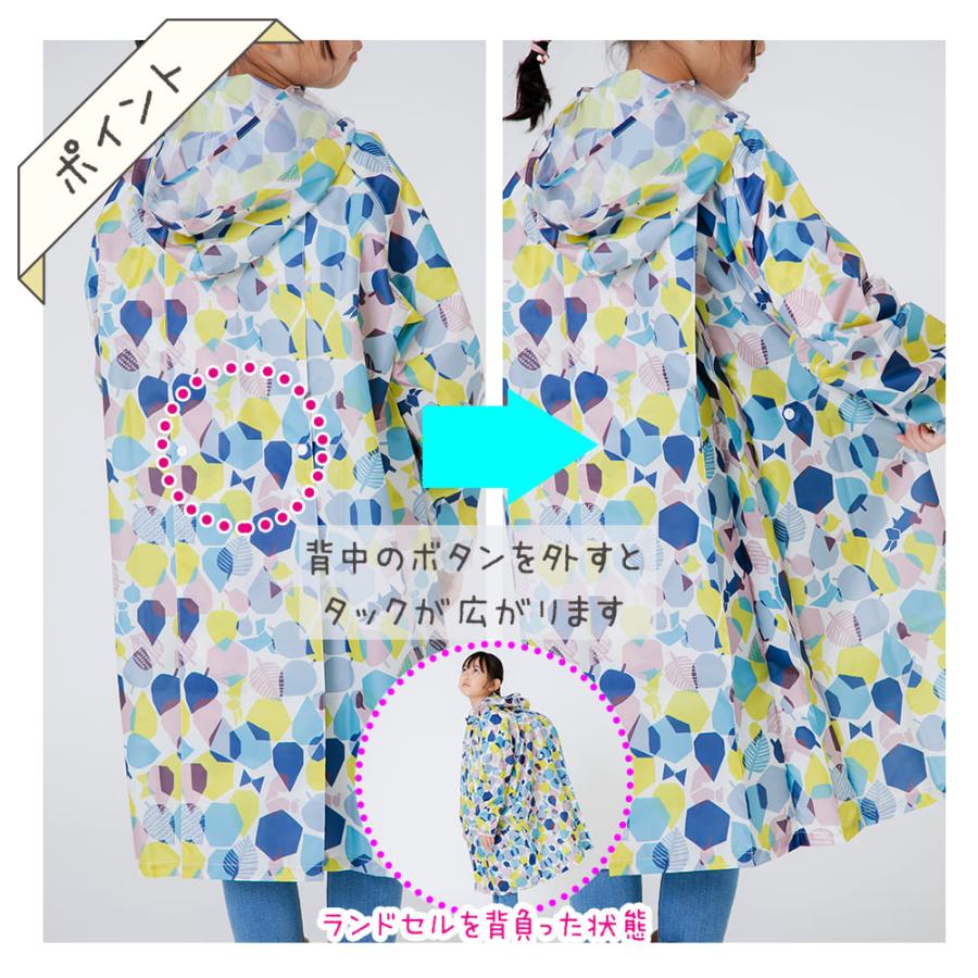 レインコート テノエ tenoe 100cm 110cm 120cm キッズ 子供 子ども 女児 男児 ガールズ ボーイズ 男女兼用 合羽 カッパ 緑 ネイビー 紺 | ブランド登録なし | 08