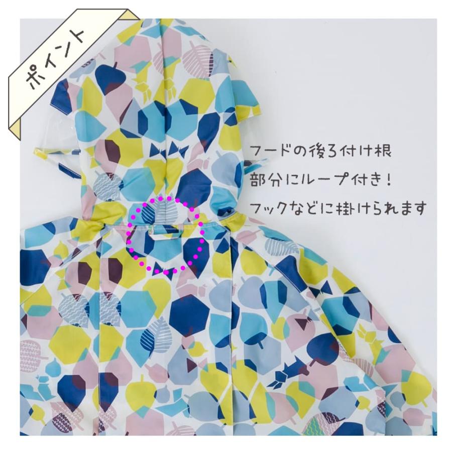 レインコート テノエ tenoe 100cm 110cm 120cm キッズ 子供 子ども 女児 男児 ガールズ ボーイズ 男女兼用 合羽 カッパ 緑 ネイビー 紺 | ブランド登録なし | 10