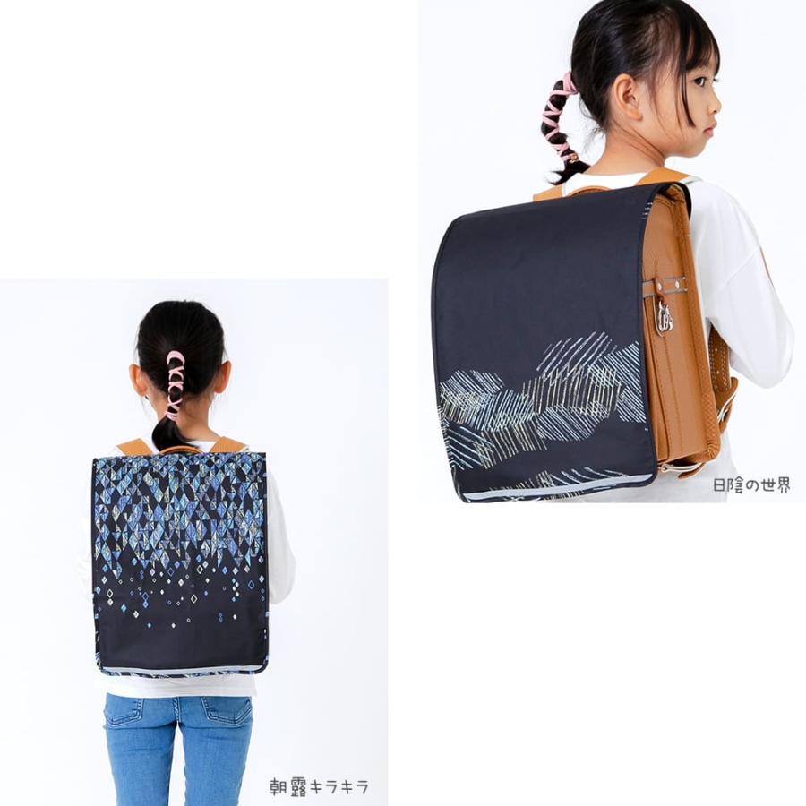 ランドセルカバー テノエ tenoe フリーサイズ キッズ 子供 子ども 女児 男児 ガールズ ボーイズ 男女兼用 撥水 防水 | ブランド登録なし | 13