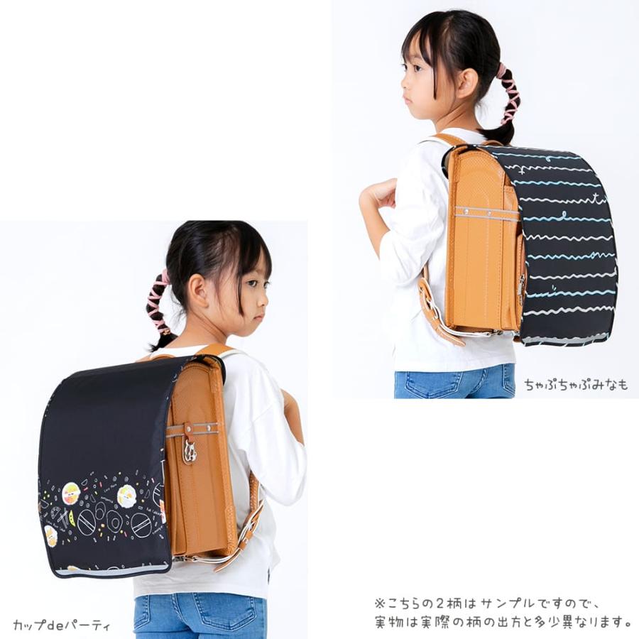 ランドセルカバー テノエ tenoe フリーサイズ キッズ 子供 子ども 女児 男児 ガールズ ボーイズ 男女兼用 撥水 防水 | ブランド登録なし | 09