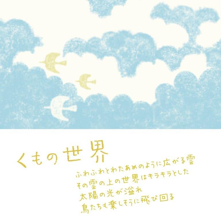 傘 レディース 日傘 晴雨兼用傘 折りたたみ傘 50cm tenoe テノエ レディース ナチュラル パラソル UVカット 遮光 遮熱 撥水 かわいい 母の日 ギフト プレゼント | ブランド登録なし | 11