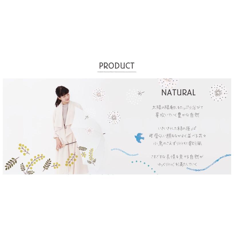 傘 レディース 日傘 晴雨兼用傘 折りたたみ傘 50cm tenoe テノエ レディース ナチュラル パラソル UVカット 遮光 遮熱 撥水 かわいい 母の日 ギフト プレゼント | ブランド登録なし | 02