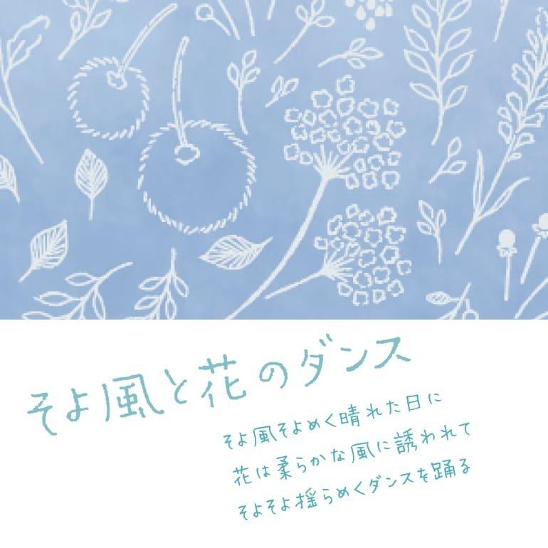 傘 レディース 日傘 晴雨兼用傘 折りたたみ傘 50cm tenoe テノエ レディース ナチュラル パラソル UVカット 遮光 遮熱 撥水 かわいい 母の日 ギフト プレゼント | ブランド登録なし | 05