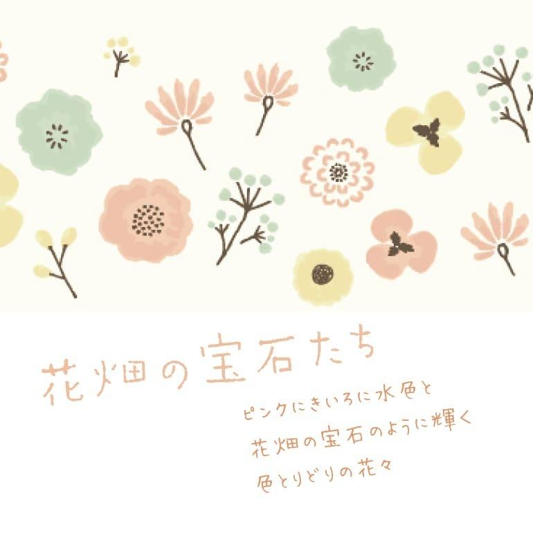 傘 レディース 日傘 晴雨兼用傘 折りたたみ傘 50cm tenoe テノエ レディース ナチュラル パラソル UVカット 遮光 遮熱 撥水 かわいい 母の日 ギフト プレゼント | ブランド登録なし | 07