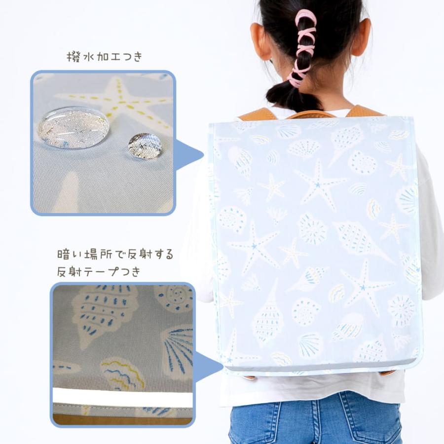 ランドセルカバー テノエ tenoe フリーサイズ キッズ 子供 子ども 女児 男児 ガールズ ボーイズ 男女兼用 撥水 防水 | ブランド登録なし | 02
