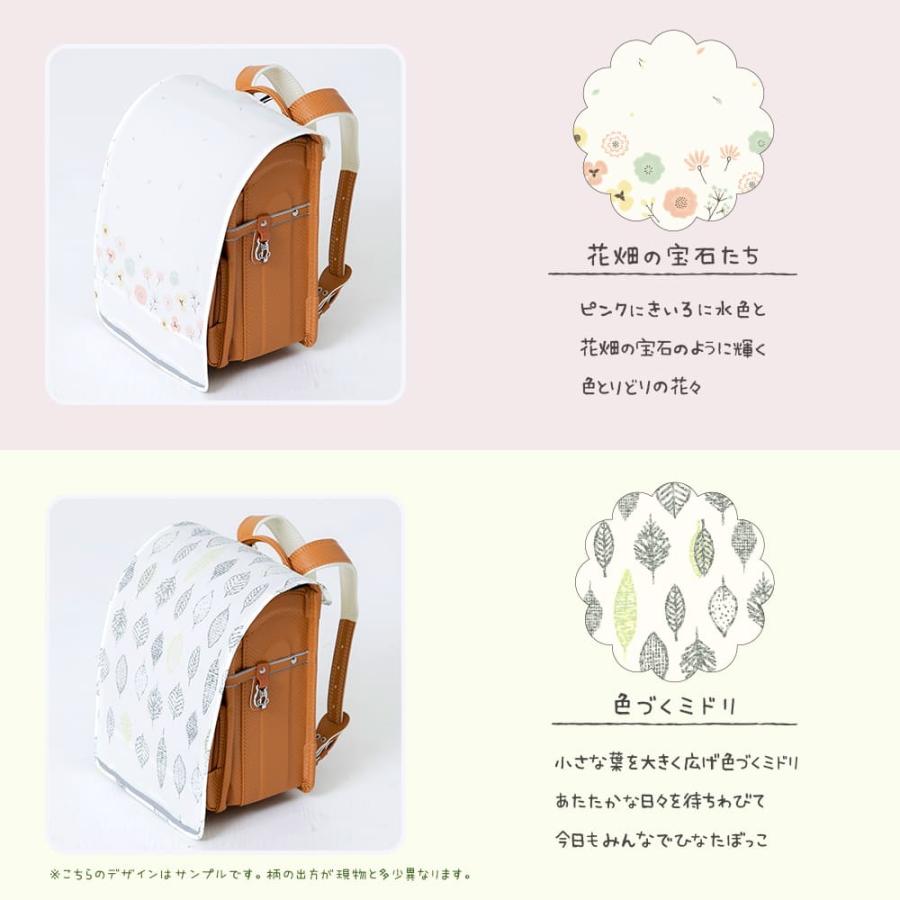 ランドセルカバー テノエ tenoe フリーサイズ キッズ 子供 子ども 女児 男児 ガールズ ボーイズ 男女兼用 撥水 防水 | ブランド登録なし | 04