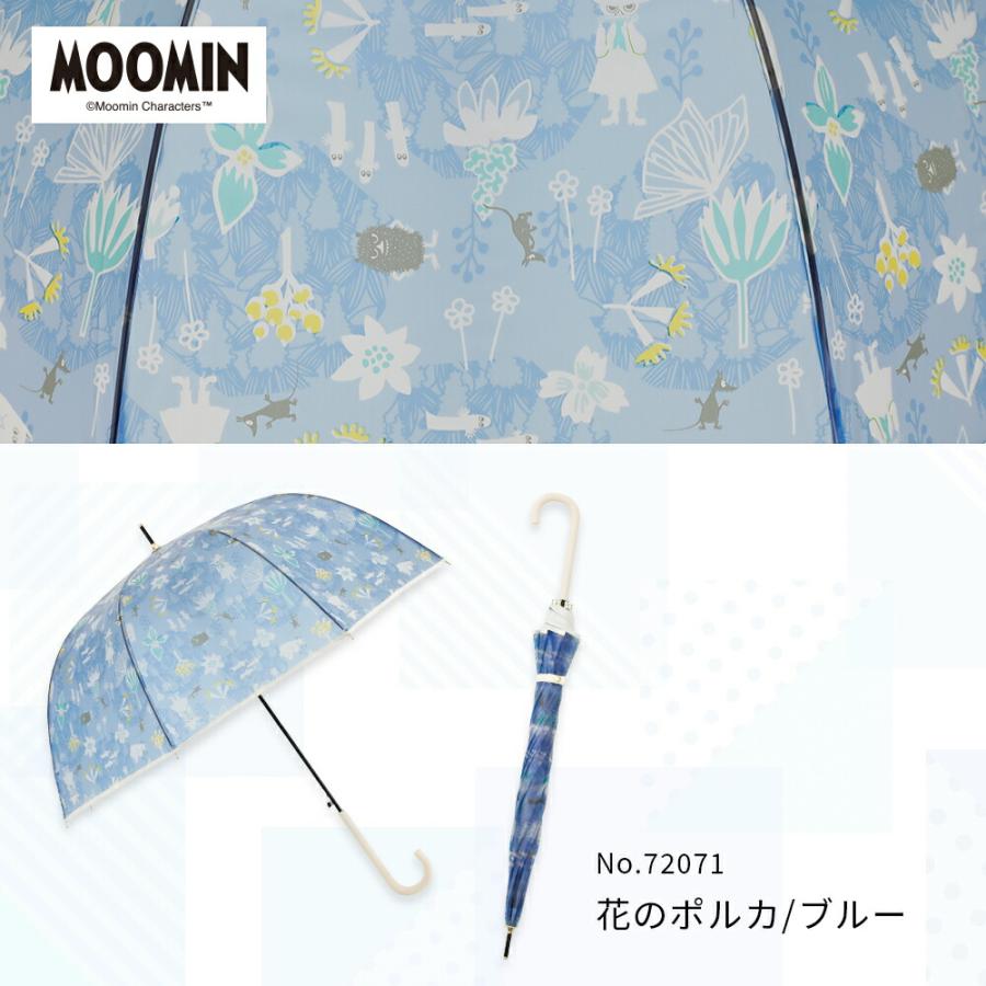 MOOMIN ムーミン グッズ マットクリアアンブレラ 60cm  ムーミン リトルミイ | キャラクター ビニール傘 アンブレラ かさ かわいい 北欧 通勤 通学 | MOOMIN | 19
