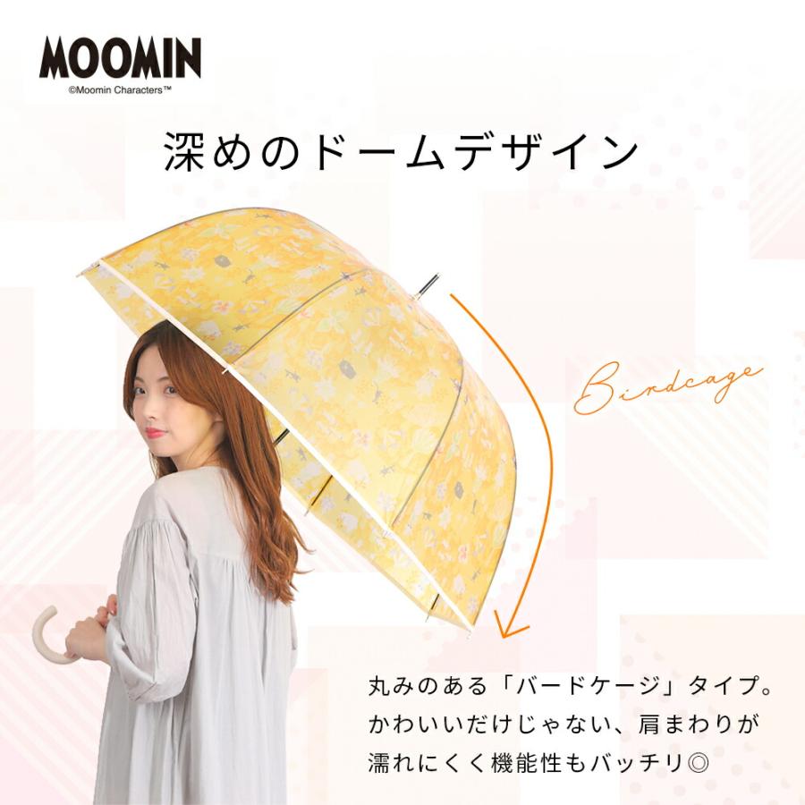 MOOMIN ムーミン グッズ マットクリアアンブレラ 60cm  ムーミン リトルミイ | キャラクター ビニール傘 アンブレラ かさ かわいい 北欧 通勤 通学 | MOOMIN | 11
