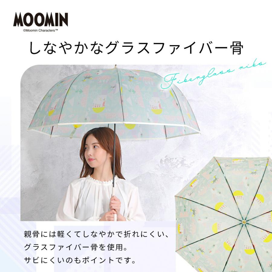MOOMIN ムーミン グッズ マットクリアアンブレラ 60cm  ムーミン リトルミイ | キャラクター ビニール傘 アンブレラ かさ かわいい 北欧 通勤 通学 | MOOMIN | 12