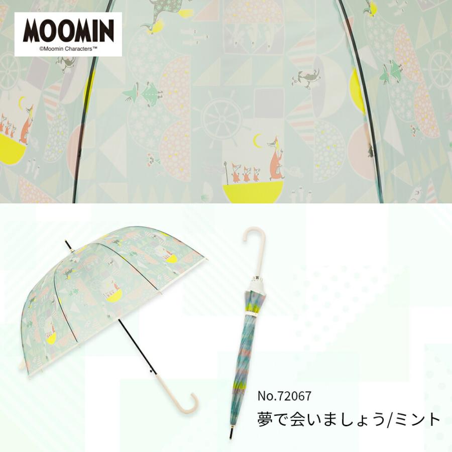MOOMIN ムーミン グッズ マットクリアアンブレラ 60cm  ムーミン リトルミイ | キャラクター ビニール傘 アンブレラ かさ かわいい 北欧 通勤 通学 | MOOMIN | 15