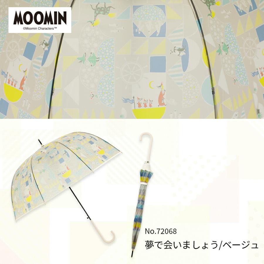 MOOMIN ムーミン グッズ マットクリアアンブレラ 60cm  ムーミン リトルミイ | キャラクター ビニール傘 アンブレラ かさ かわいい 北欧 通勤 通学 | MOOMIN | 16