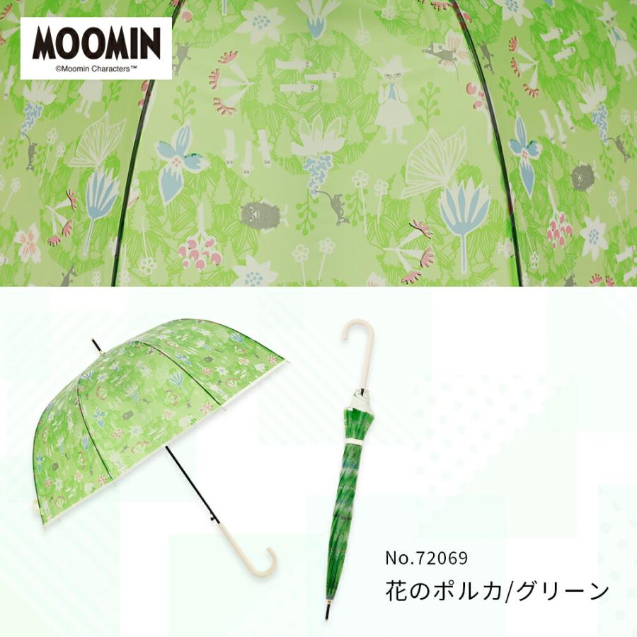 MOOMIN ムーミン グッズ マットクリアアンブレラ 60cm  ムーミン リトルミイ | キャラクター ビニール傘 アンブレラ かさ かわいい 北欧 通勤 通学 | MOOMIN | 17