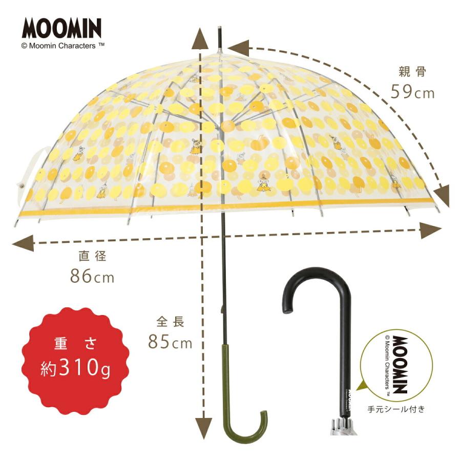 MOOMIN ムーミン グッズ ビニールアンブレラ 60cm ビニール傘 クリアアンブレラ リトルミイ ニョロニョロ 深張り バードケージ | MOOMIN | 16