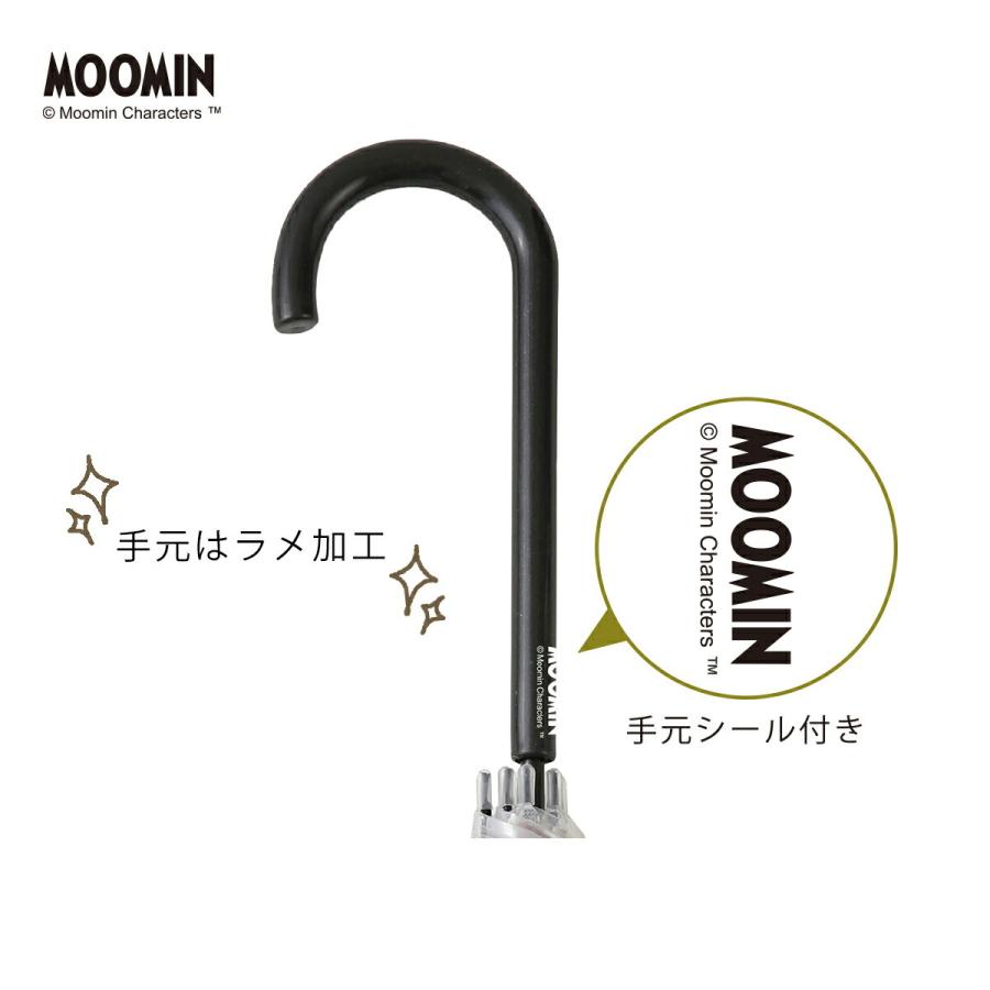 MOOMIN ムーミン グッズ ビニールアンブレラ 60cm ビニール傘 クリアアンブレラ リトルミイ ニョロニョロ 深張り バードケージ | MOOMIN | 17