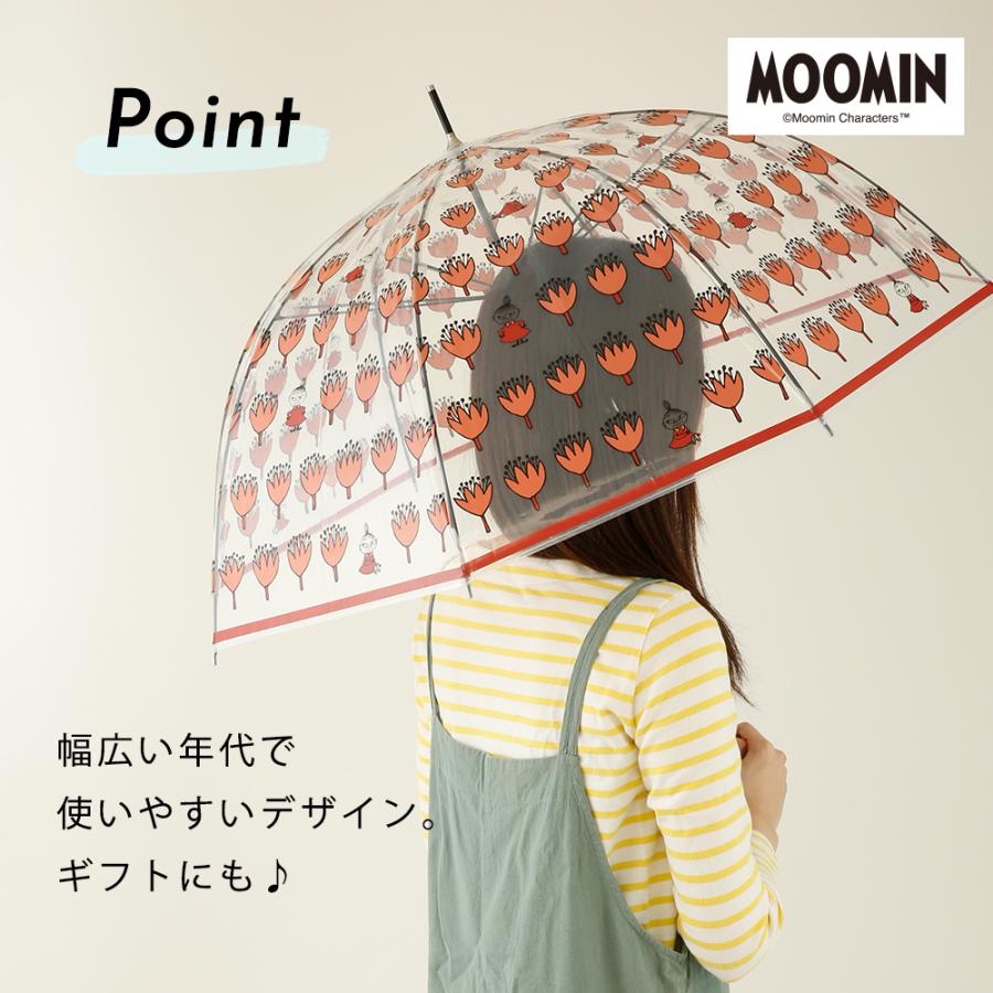 MOOMIN ムーミン グッズ ビニールアンブレラ 60cm ビニール傘 クリアアンブレラ リトルミイ ニョロニョロ 深張り バードケージ | MOOMIN | 14