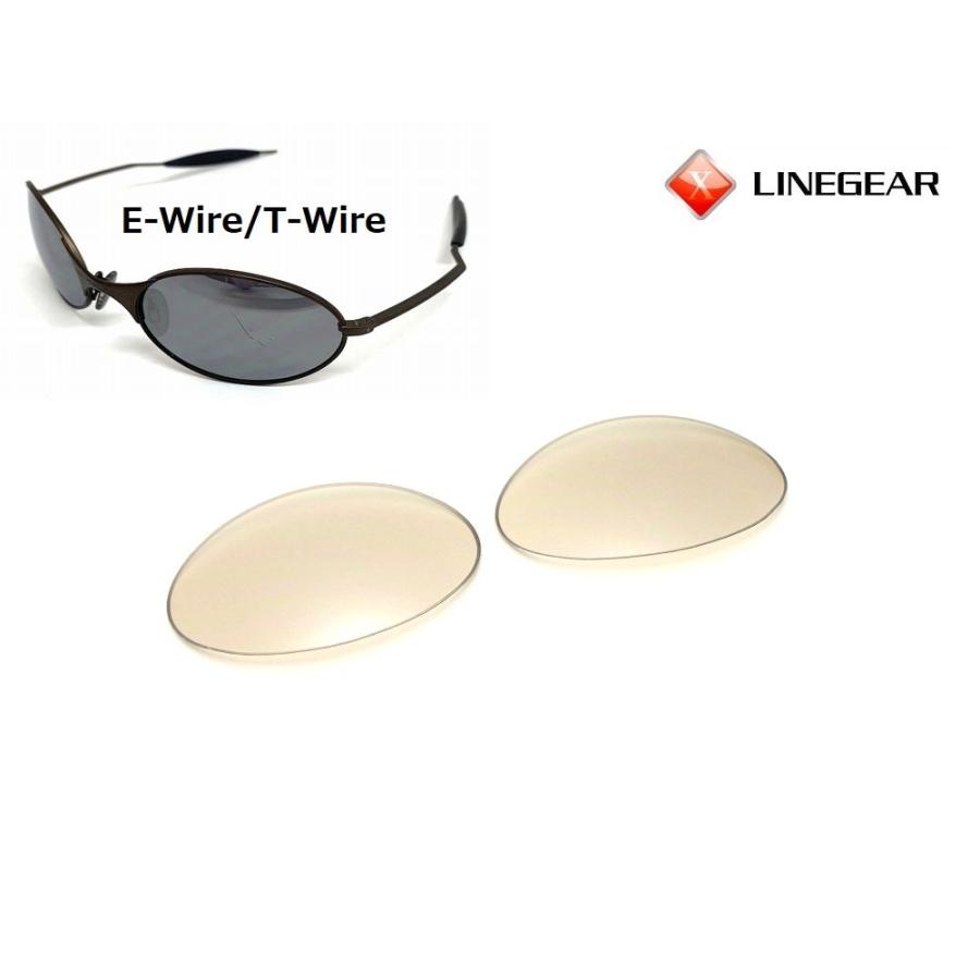 LINEGEAR オークリー E-Wire/T-Wire用交換レンズ ポリカレンズ