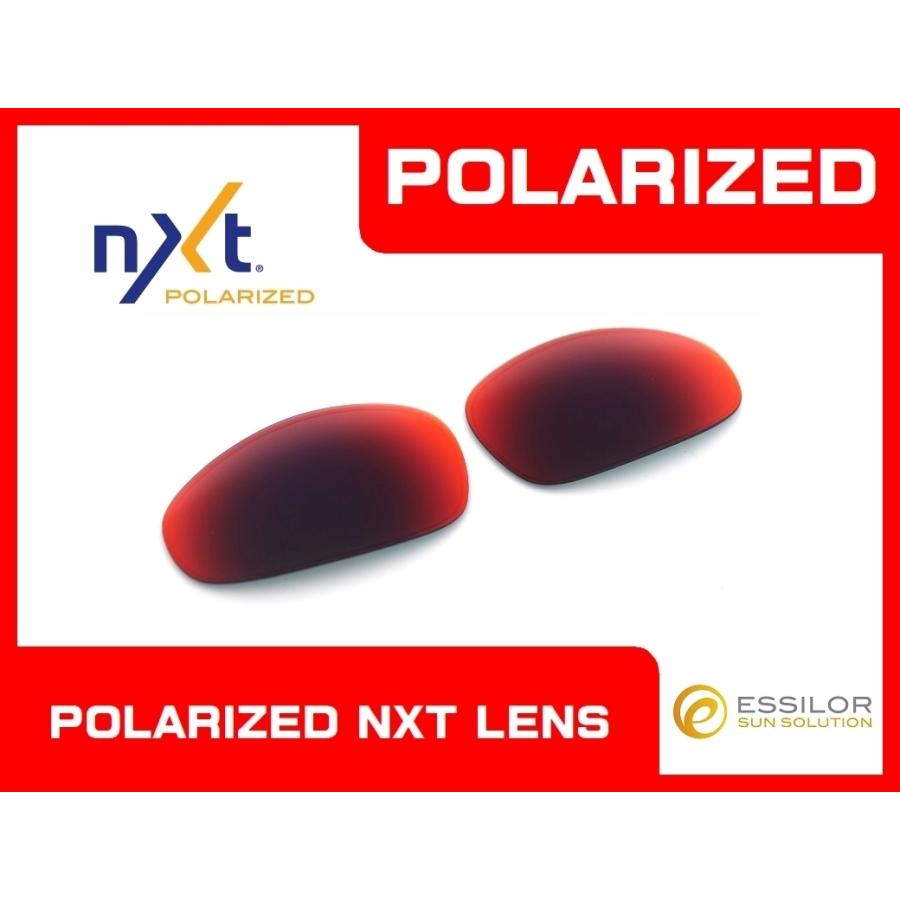 Verres Photochromiques LINEGEAR NXT Pour Oakley Juliet - Flash Cuivre - Neuf Avec étiquettes