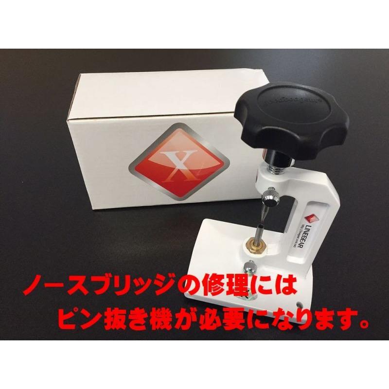 LINEGEAR オークリー ジュリエット ノーズブリッジピン LINEGEAR オークリー ジュリエット ノーズブリッジピン