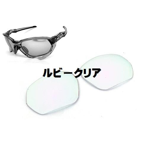 (要修理:美品)オークリー Oakley Juliet ポリッシュド/TIクリア Customized the Oakley Juliet - Polished! It has been color-changed
