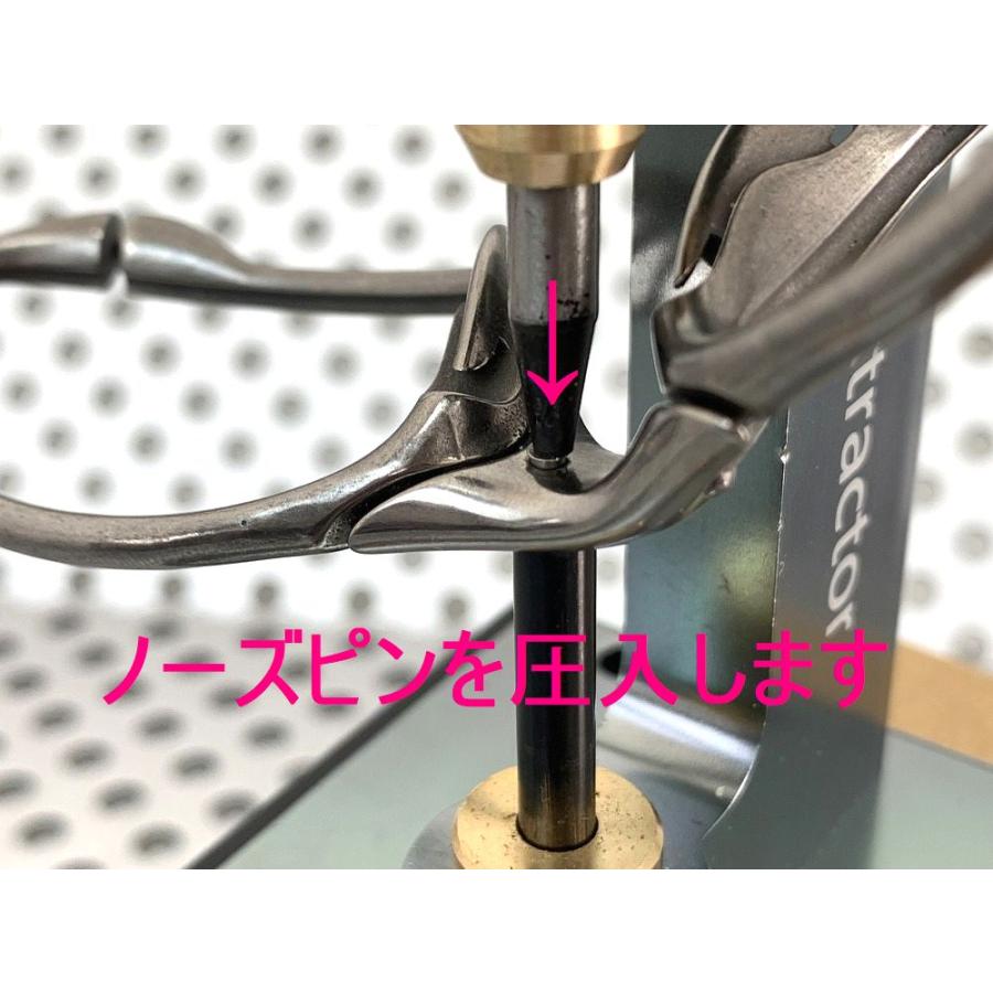 LINEGEAR ピン抜き機 ノーズブリッジの緩みの修理器具 LINEGEAR ピン抜き機 ノーズブリッジの緩みの修理器具