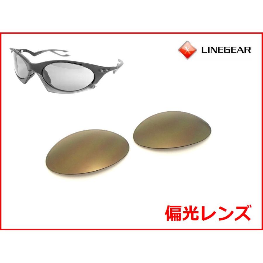 LINEGEAR オークリー プランタリス用 偏光レンズ ゴールドミラー
