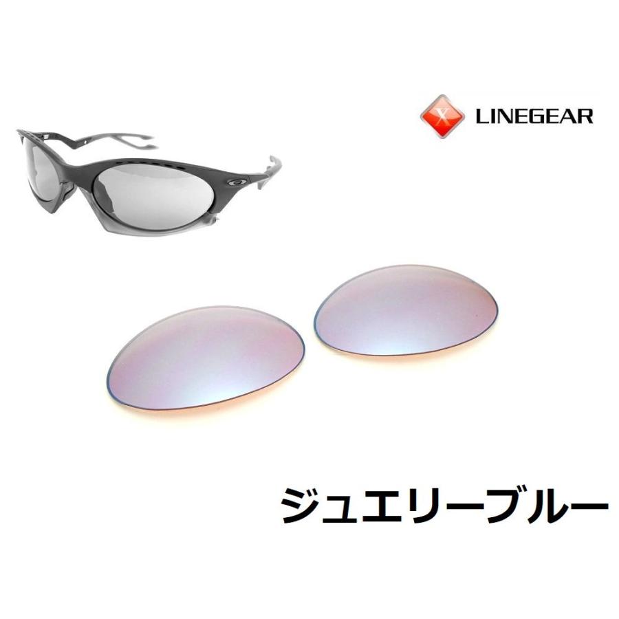 LINEGEAR オークリー プランタリス用交換レンズ ポリカレンズ