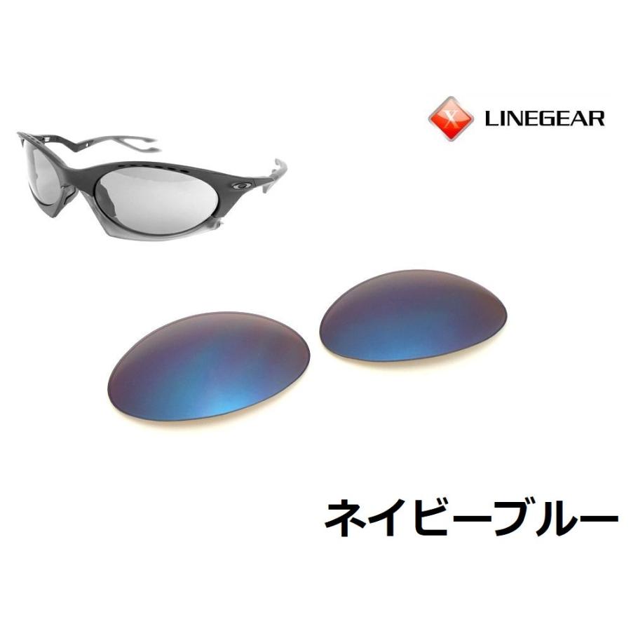 LINEGEAR オークリー プランタリス用交換レンズ ポリカレンズ ネイビー
