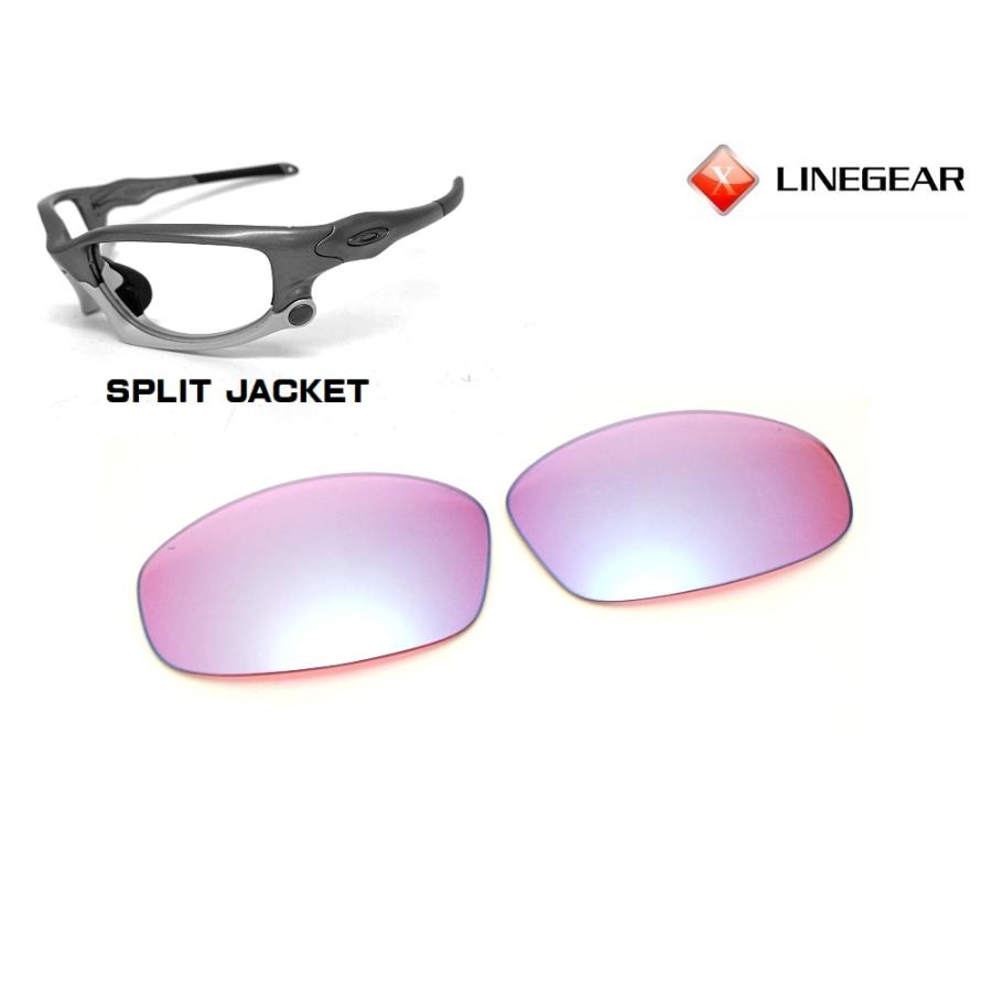 LINEGEAR オークリー スプリットジャケット用交換レンズ HDレンズ