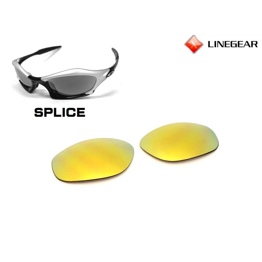 LINEGEAR オークリー スプライス用交換レンズ UV420 ポリカレンズ