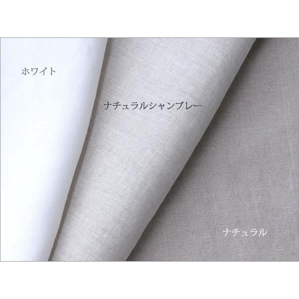 リネン ベッドカバーセット シングル 3点 フラットシーツ 巾102cm 厚み60cm 「ランドゥヨーコ」｜linen-house｜02