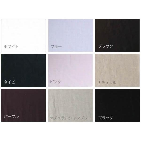 リネン ベッドスカート ２ｍサイズ (205x195cm） ヘッドなし 4面 「ランドゥヨーコ」_2