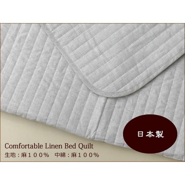 リネン ベッドパッド ダブル linenbedpatd リネンショップリネンハウス 通販 Yahoo!ショッピング