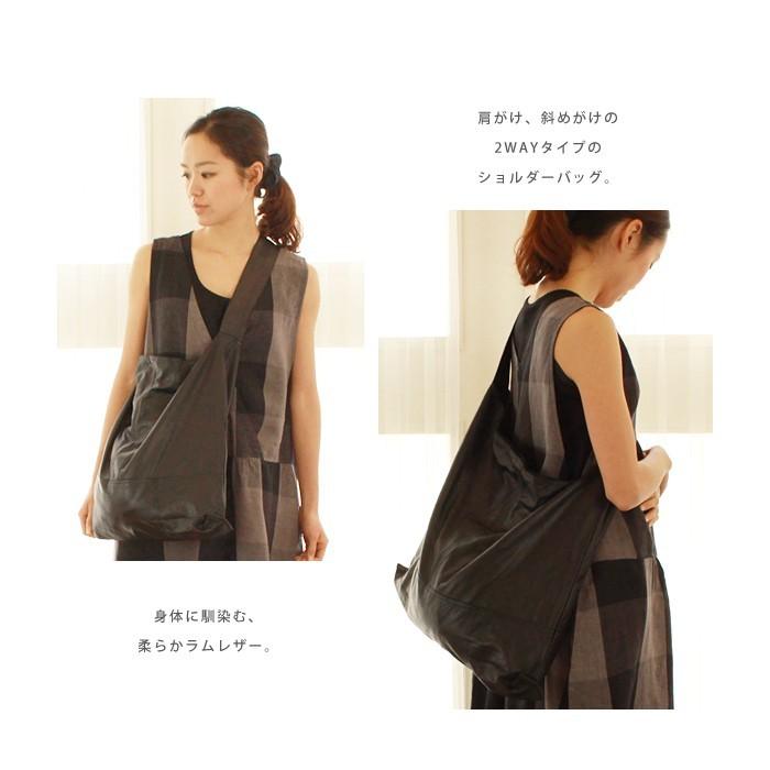 ラムレザーショルダートートバッグ☆大容量ビッグサイズ○羊革・羊皮 