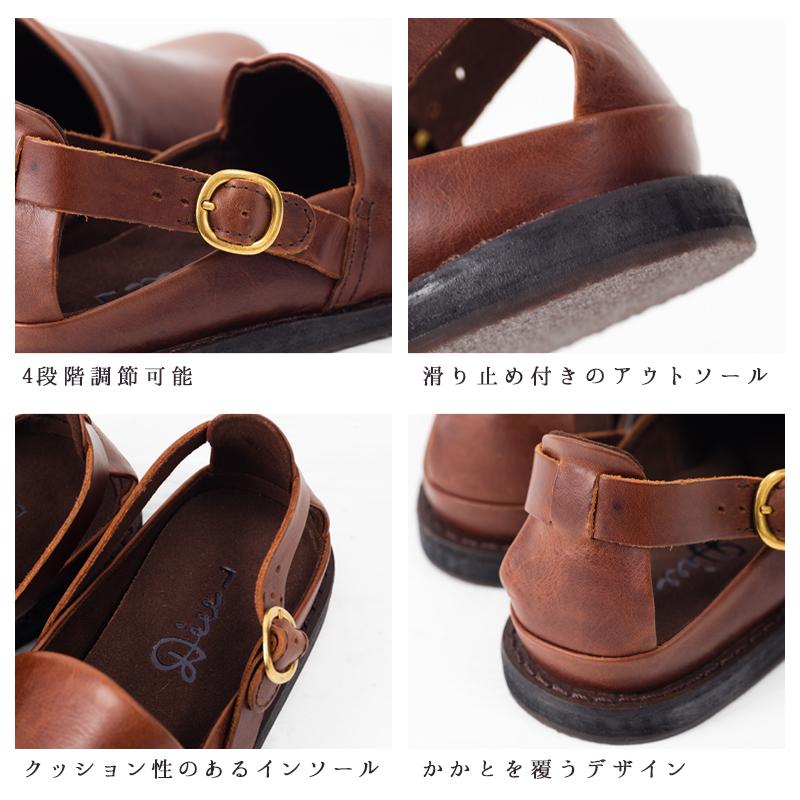 Diu（ディウ） レザー サボ サンダル レディース フラットシューズ