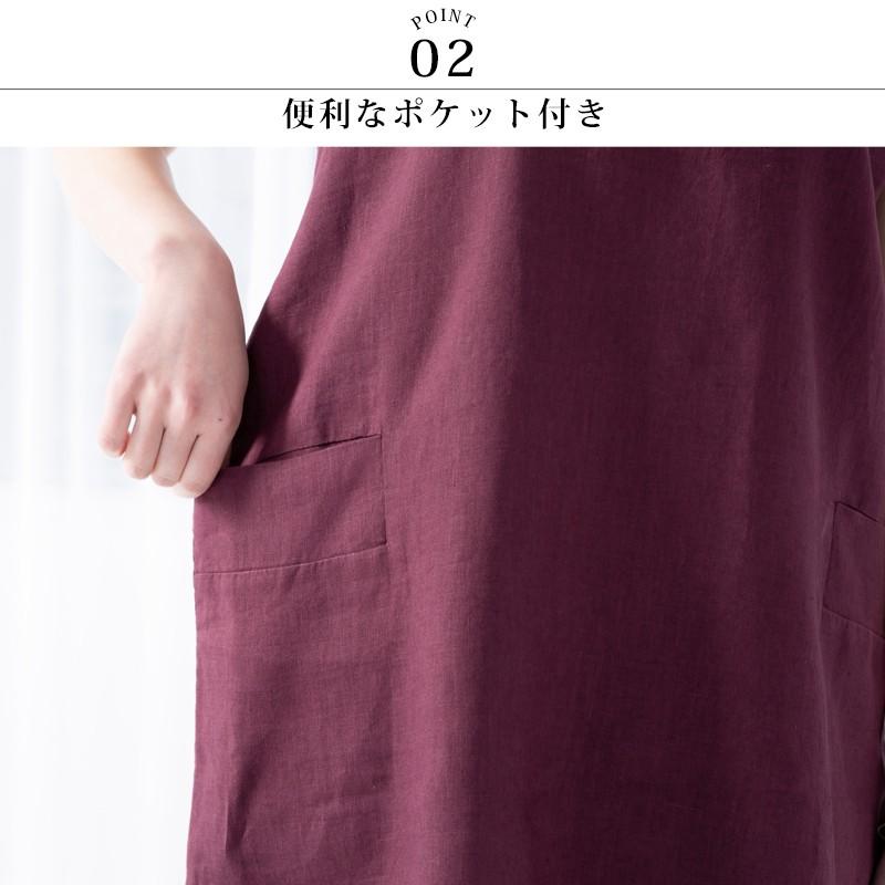 リネンワンピース Vネックワンピース ノースリーブ チュニック【送料