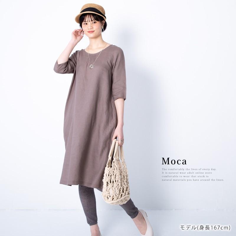 ピッコーネ　五分袖ワンピース THE SHOP TK ワンピース 5分袖シャツワンピース「接触冷感/防