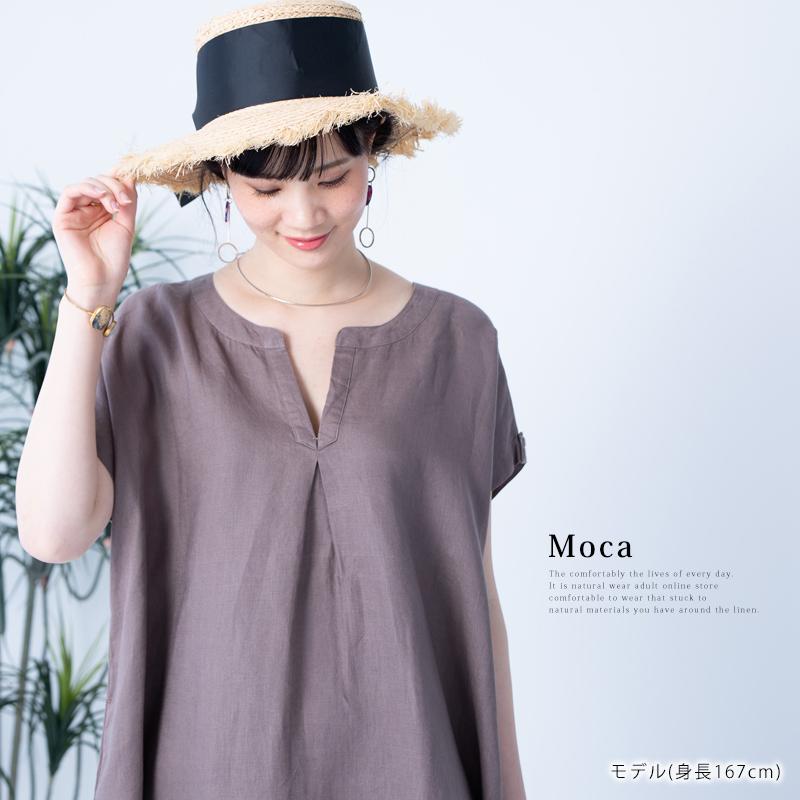 リネンワンピース キーネックワンピース 大きいサイズ 春 夏 秋 冬  