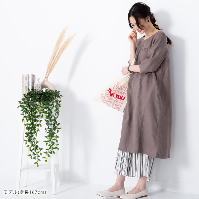 リネンワンピース ナチュラル七分袖ワンピース 【送料無料】 リネン100