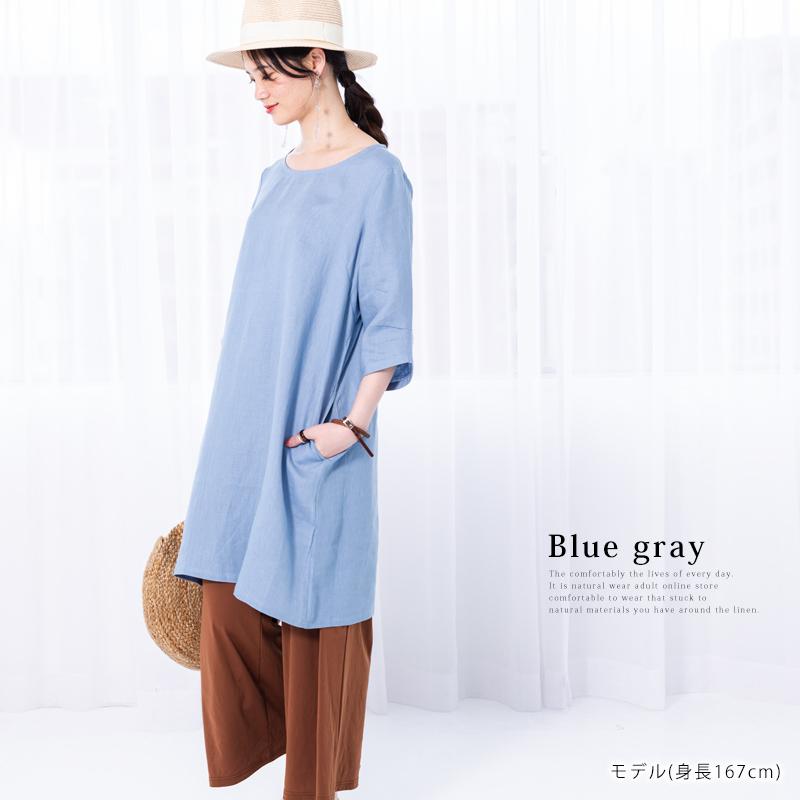 美品✨ ビアズリー リネン ビッグワンピース ゆったり オーバーサイズ 麻100 楽天市場】【最大3000円OFFクーポン配布中】okapi store オカピ