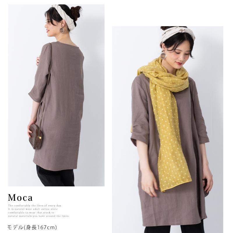 美品✨ ビアズリー リネン ビッグワンピース ゆったり オーバーサイズ 麻100 楽天市場】【最大3000円OFFクーポン配布中】okapi store オカピ