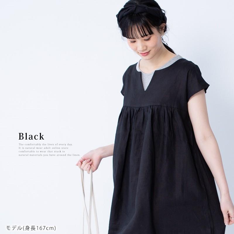 リネンワンピース フレンチスリーブ キーネック ワンピース 【送料無料