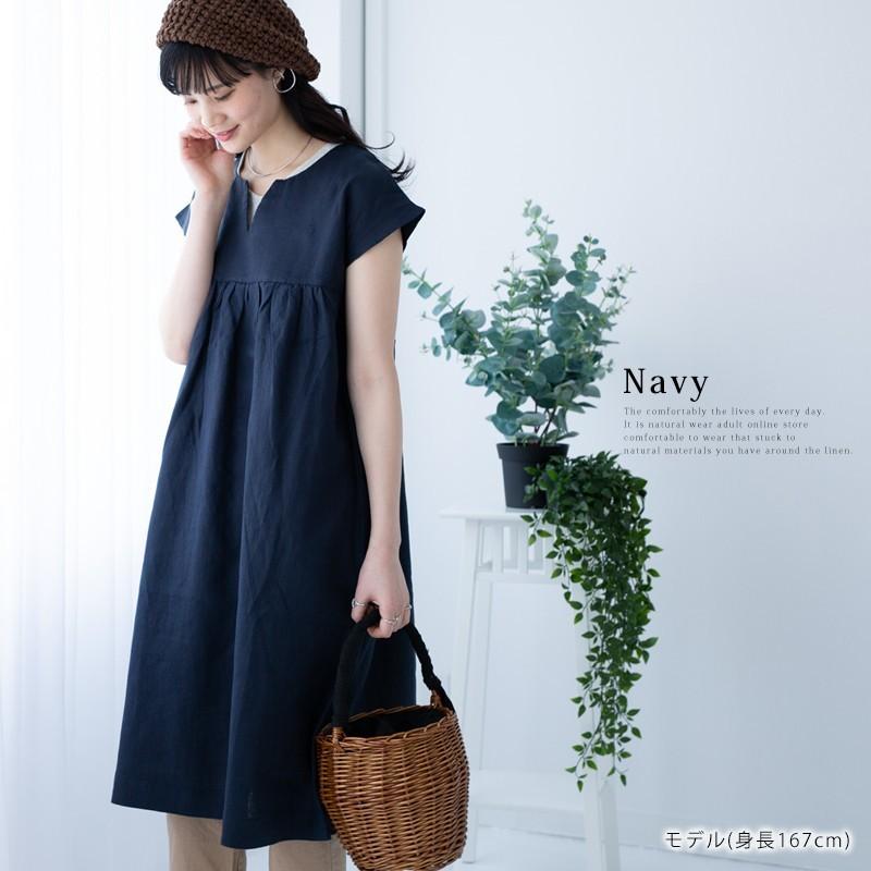 リネンワンピース フレンチスリーブ キーネック ワンピース 【送料無料