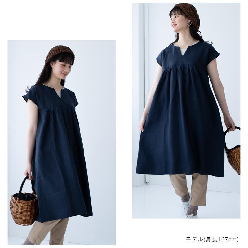 リネンワンピース フレンチスリーブ キーネック ワンピース 【送料無料