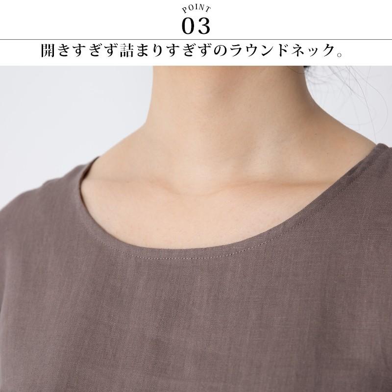 リネンワンピース ウエスト切り替えタックワンピース 【送料無料