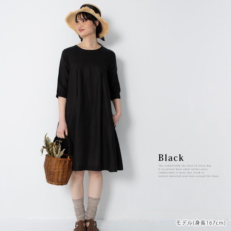 リネンワンピース ウエスト切り替えタックワンピース 【送料無料