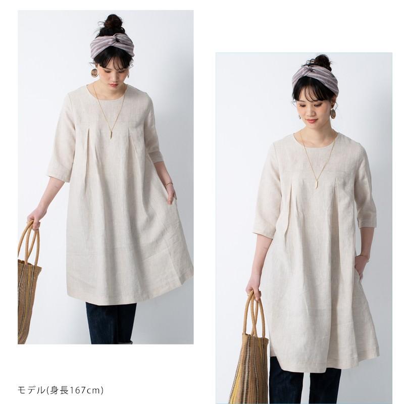 リネンワンピース ウエスト切り替えタックワンピース 【送料無料
