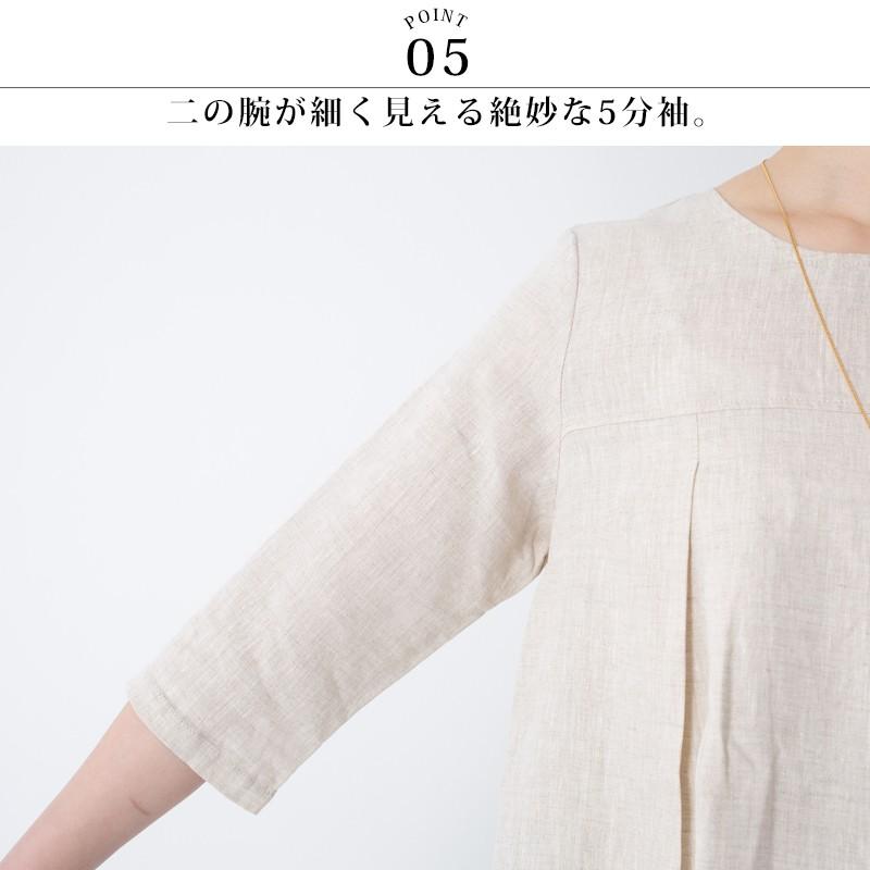 厚手リネンと薄手リネンウエスト切り替え前開きワンピース　チャコール　美品 ina｜40sフレンチリネン キャンバス ワッシャー ウエスト 切替