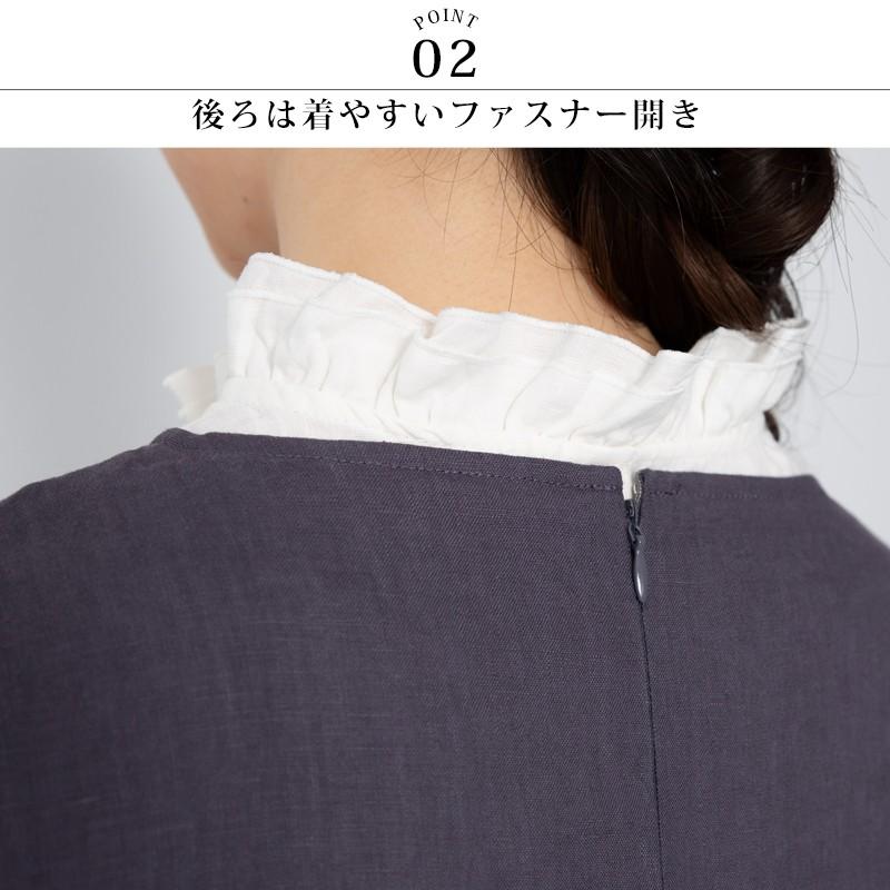 厚手リネンと薄手リネンウエスト切り替え前開きワンピース　チャコール　美品 厚手リネンと薄手リネンウエスト切り替え前開きワンピース チャコール 美品