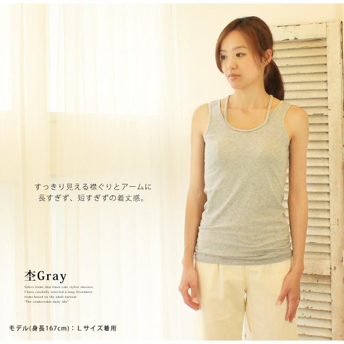 Chloe タンクトップ　数回使用 Chloe タンクトップ 数回使用