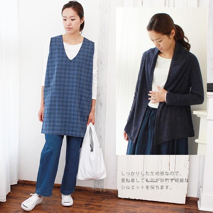 綿天竺長袖無地カットソー M L 服 レディース 女性 大きいサイズ 北欧 洋服 限定 おしゃれ ファッション ナチュラル カジュアル クルーネック D6129 リネンカフェ 通販 Yahoo ショッピング